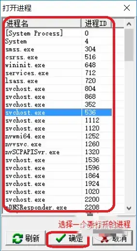 封包助手 v0.6 正版应用 封包助手 v0.6 正版应用