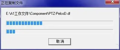 DVR4000监控软件2024版 v7.5 免费应用 DVR4000监控软件2024版 v7.5 免费应用