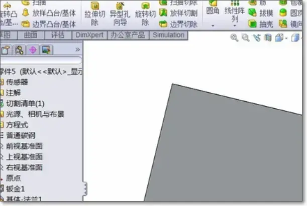 solidworks20102024版 32位/64位最新版
