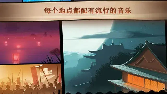 暗影格斗2中文2024版 暗影格斗2中文2024版