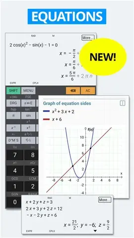 HiPER科学计算器
