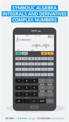 HiPER科学计算器 HiPER科学计算器