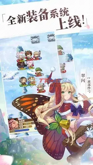 螺旋英雄谭 螺旋英雄谭