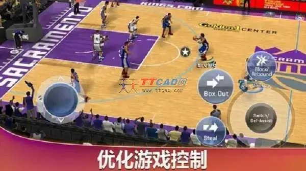 MyNBA2K