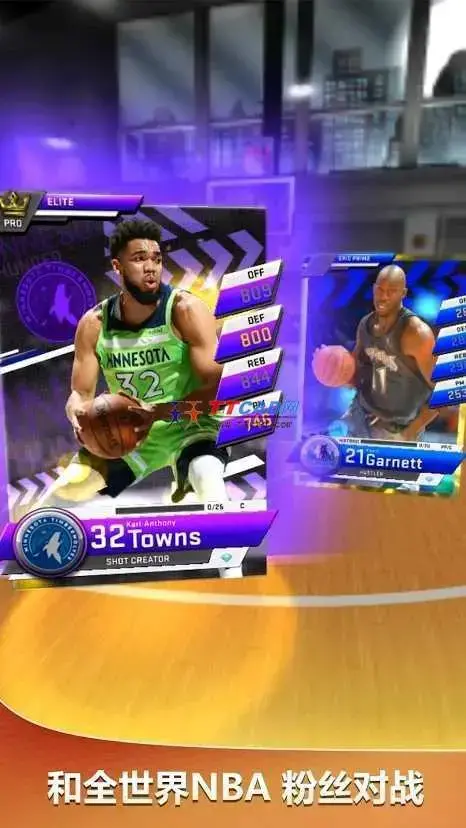 MyNBA2K