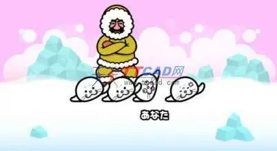 节奏天国gba 节奏天国gba