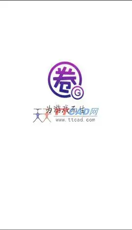 圈圈助手免root2024版