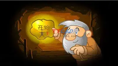 黄金矿工单人版