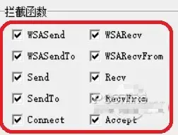 封包助手 v0.6 正版应用 封包助手 v0.6 正版应用