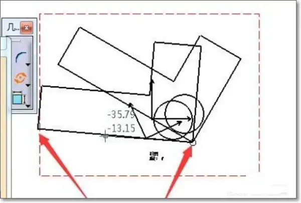 catia2017 64位 catia2017 64位