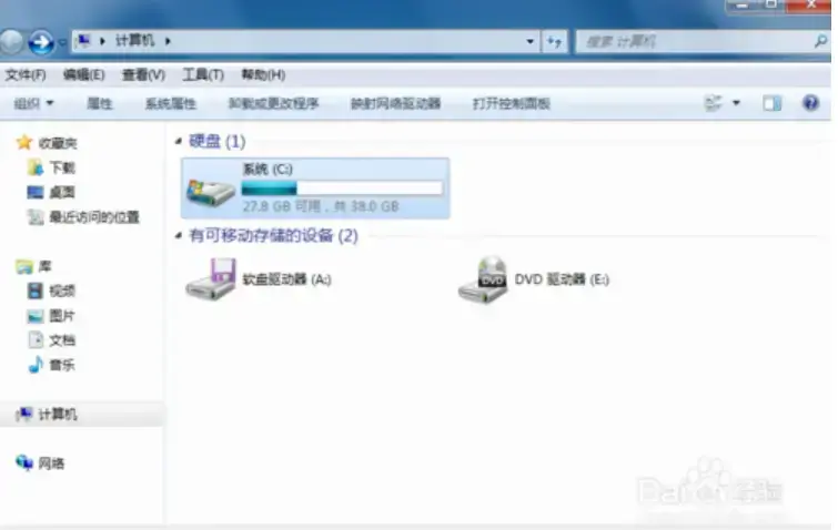 Win7梦幻桌面免费 v1.0