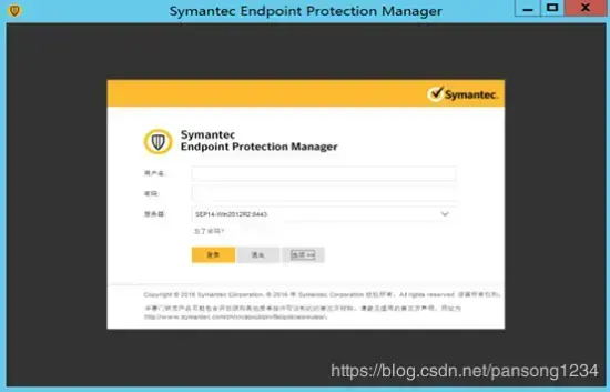 Symantec赛门铁克杀毒软件 v19.1.1.3 正版免费