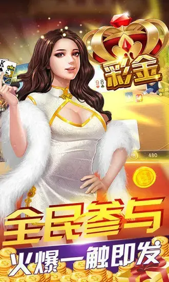 7298游戏中心苹果版