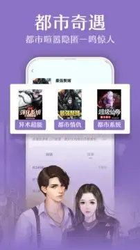 久久小说