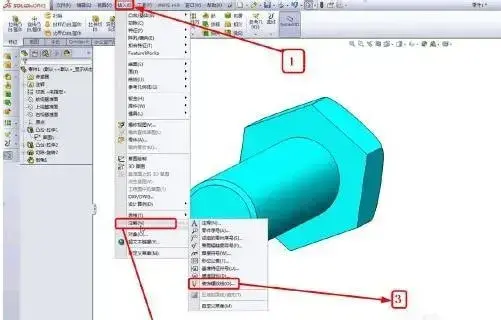 SolidWorks2012 v2012 中文2024版免费