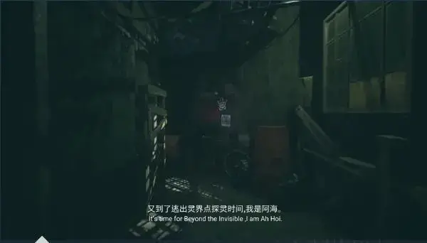 佳慧恐怖游戏v1.04