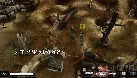 杀戮地带v1.0