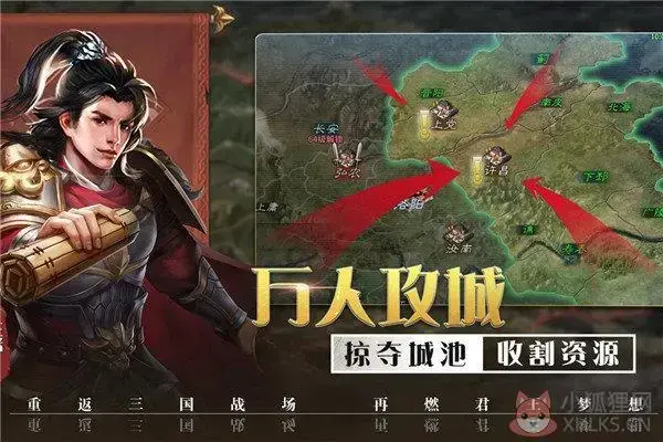 国家统治者3汉化2024版 国家统治者3汉化2024版