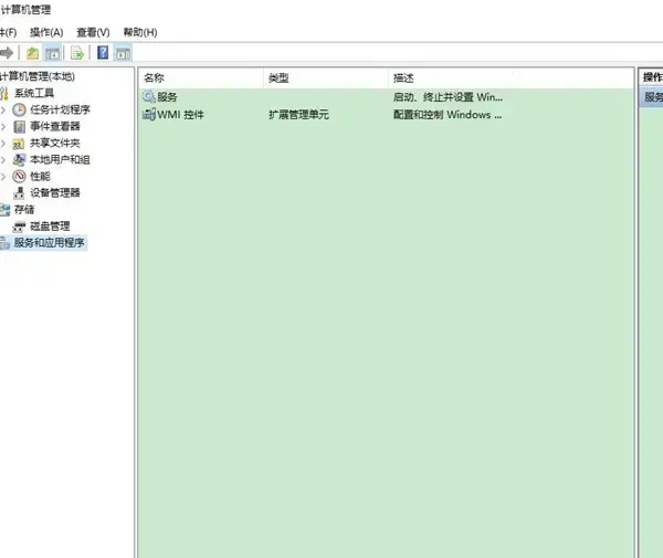 solidworks2015免费2024版 solidworks2015免费2024版