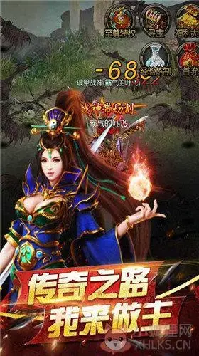 神途火火手游 神途火火手游