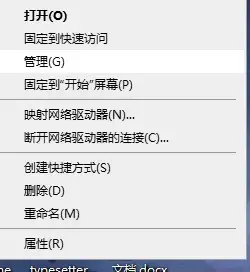 solidworks2015免费2024版 solidworks2015免费2024版
