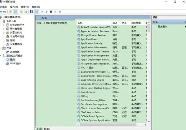 solidworks2015免费2024版 solidworks2015免费2024版