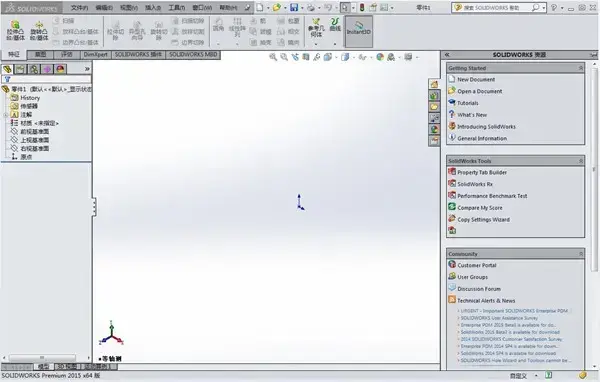 solidworks2015免费2024版 solidworks2015免费2024版