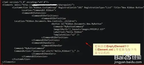 sharepoint20162024版