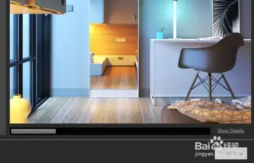 vray2013渲染器32位