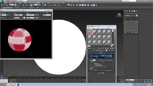 vray2013渲染器32位