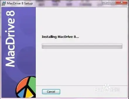 MacDrive2024版v10.5.4.9 MacDrive2024版v10.5.4.9