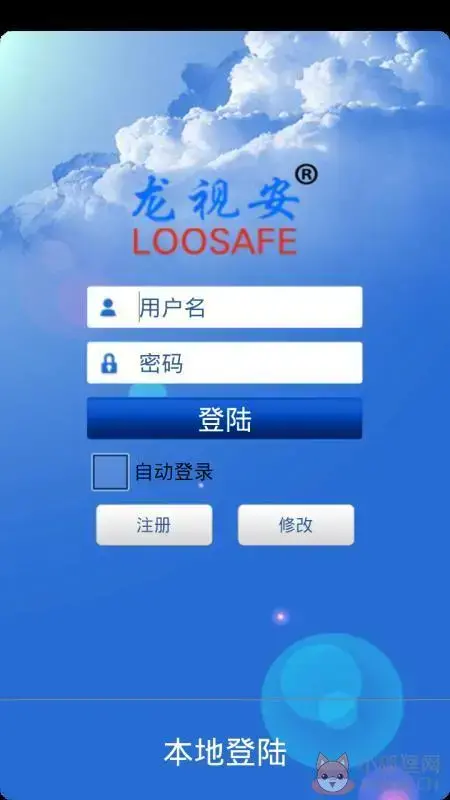 LS