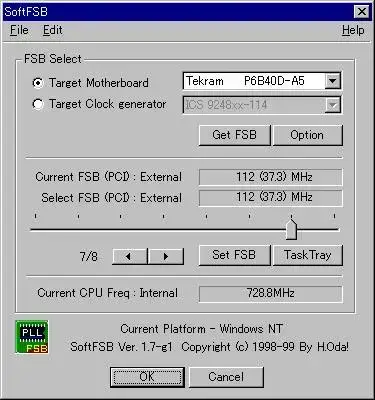 SoftFSB超频软件v1.7 SoftFSB超频软件v1.7