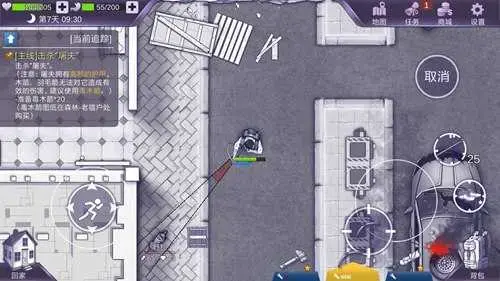 阿瑞斯病毒无限资源2024版v1.0.27