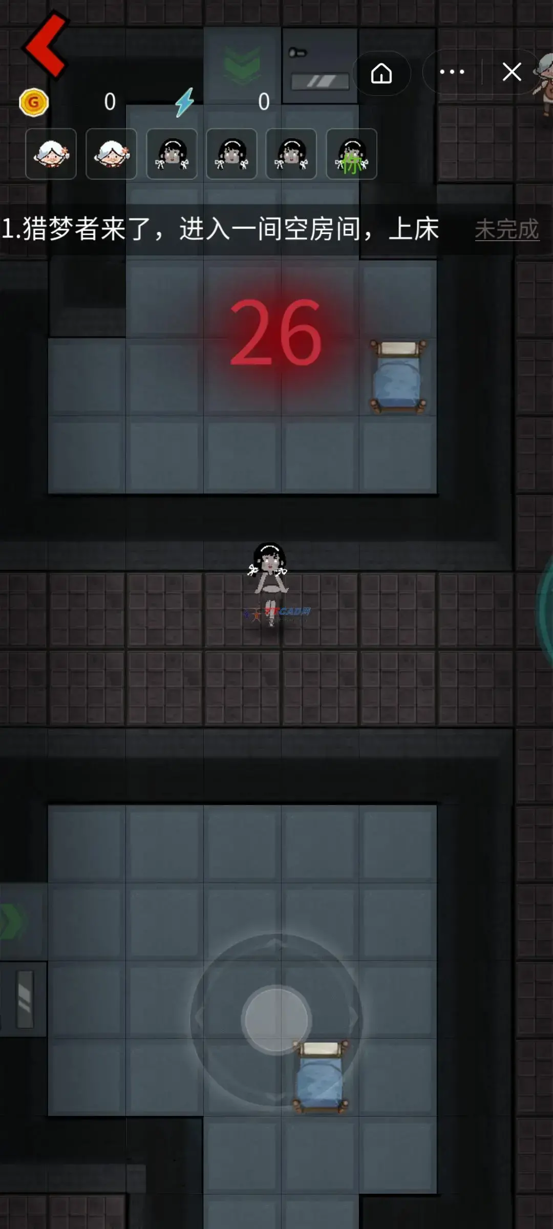 躺平发育2024版 躺平发育2024版