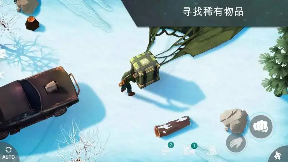 lastdayonearth变态版 v2.2.0 lastdayonearth变态版 v2.2.0