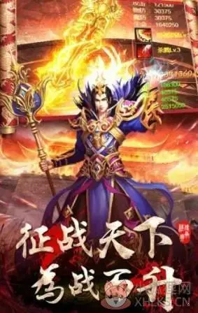 滴血传奇