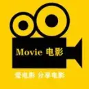 TV影院电视版