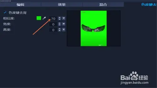 会声会影x102024版