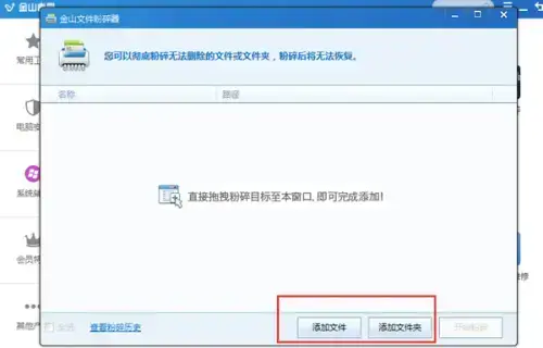 新毒霸悟空2020最新版 新毒霸悟空2020最新版