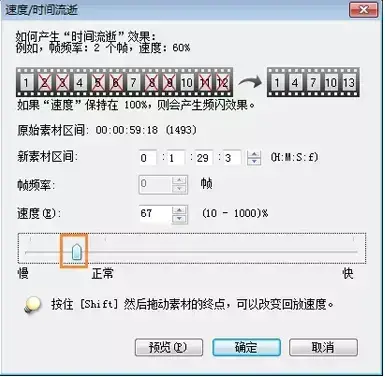 会声会影9简中免安装精简版 直装2024版免费 会声会影9简中免安装精简版 直装2024版免费