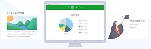 WPS Office V11.1.0.12763 官方个人安装版