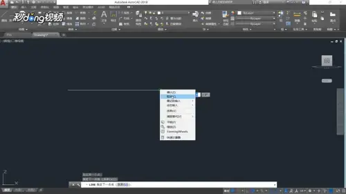 autocad200864位正版 autocad200864位正版