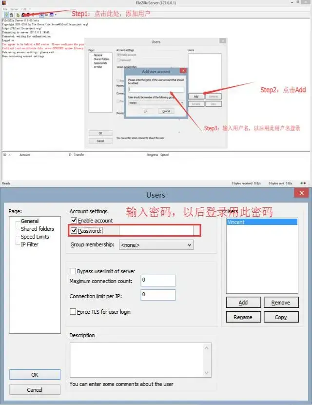 FileZilla Server V0.9.60.2 绿色汉化版 FileZilla Server V0.9.60.2 绿色汉化版