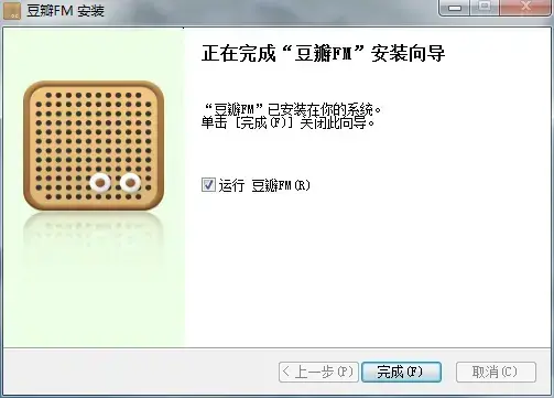 豆瓣电台FMv2.0.3桌面版