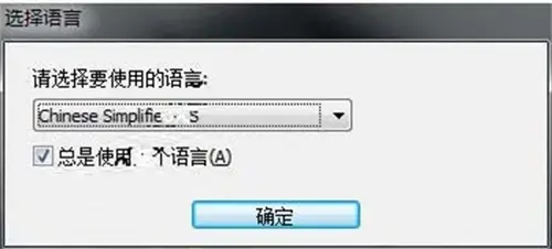 coreldrawx52024版