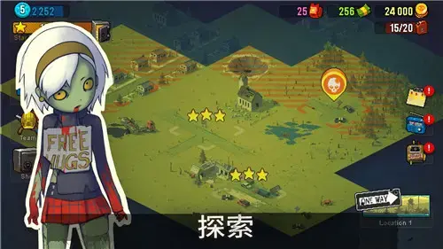 僵尸战争无敌版  v3.0.5