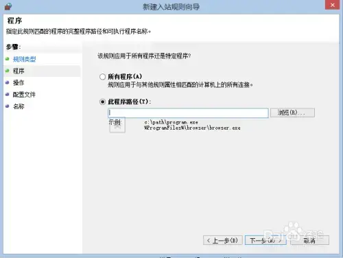 autocad20042024版64位 autocad20042024版64位