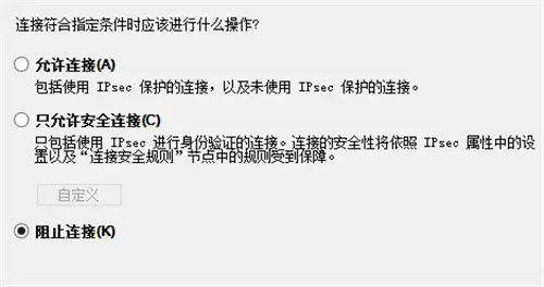 autocad20042024版64位 autocad20042024版64位