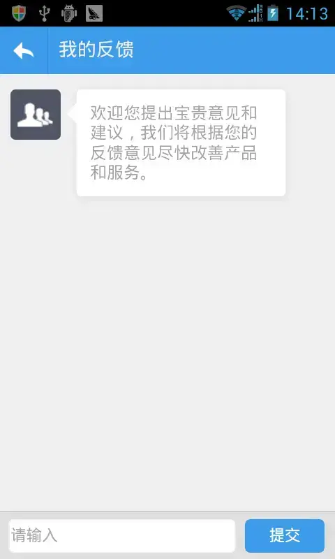 51妹子图 51妹子图